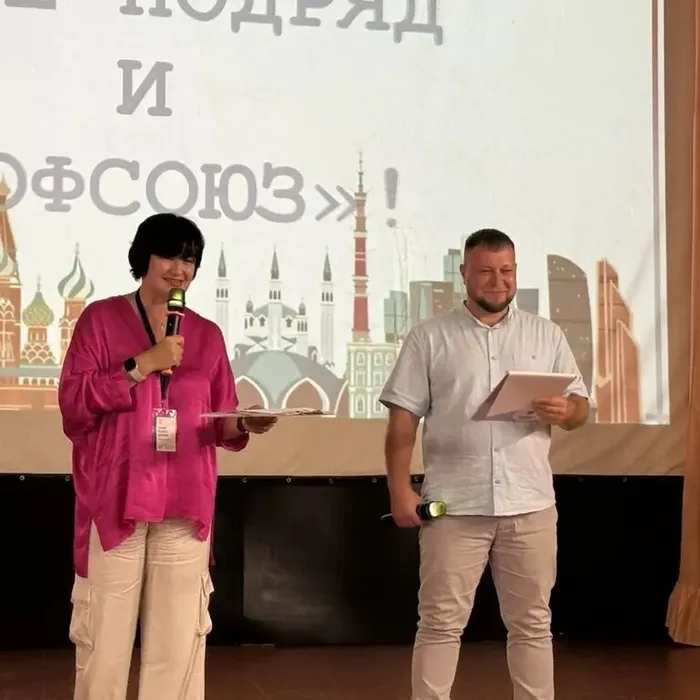 ЗДОРОВЬЕ И ПРОФСОЮЗ - ГЛАВНЫЕ ТЕМЫ ТРЕНИНГ-ЛАГЕРЯ ДЛЯ ТЕХ, КТО ВЫБИРАЕТ ЗОЖ