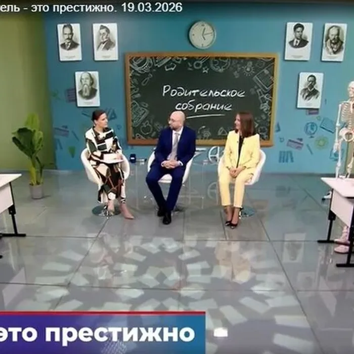 ПРАВО НА ЗАЩИТУ