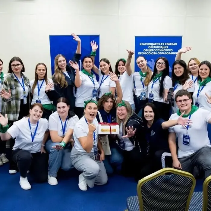 Педагоги Динского района на юбилейном форуме «ПрофСтарт-2026»