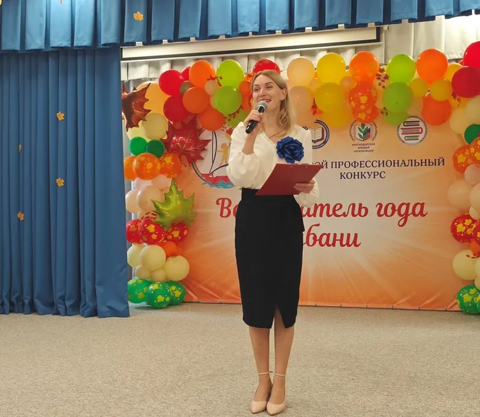 IMG_20261023_100241_1
