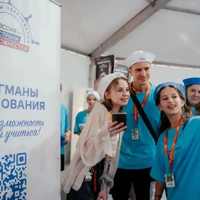ОТКРЫТА РЕГИСТРАЦИЯ НА ШЕСТОЙ СЕЗОН ПРОЕКТА «ФЛАГМАНЫ ОБРАЗОВАНИЯ»