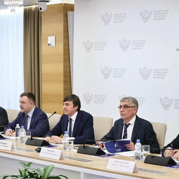 В ЭТОМ ГОДУ В ТУЛЬСКОЙ ОБЛАСТИ ПРОЙДЕТ ВСЕРОССИЙСКИЙ СЪЕЗД УЧИТЕЛЕЙ ФИЗКУЛЬТУРЫ