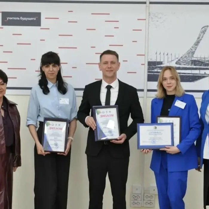 ️Подведены итоги краевого профессионального конкурса «Учитель здоровья Кубани»