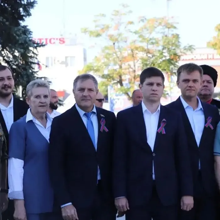 Торжественная церемония в честь Дня образования Краснодарского края.